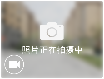默认图